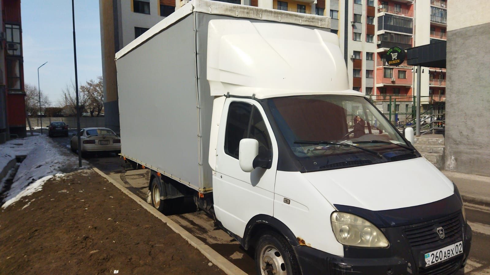 Грузоперевозки,переезды, газель по городу.