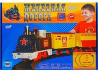 новая игрушка железная дорога произ-во Россия