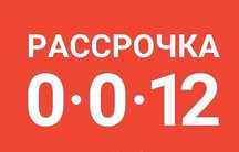 Пластиковые окна,москитные сетки,ремонт