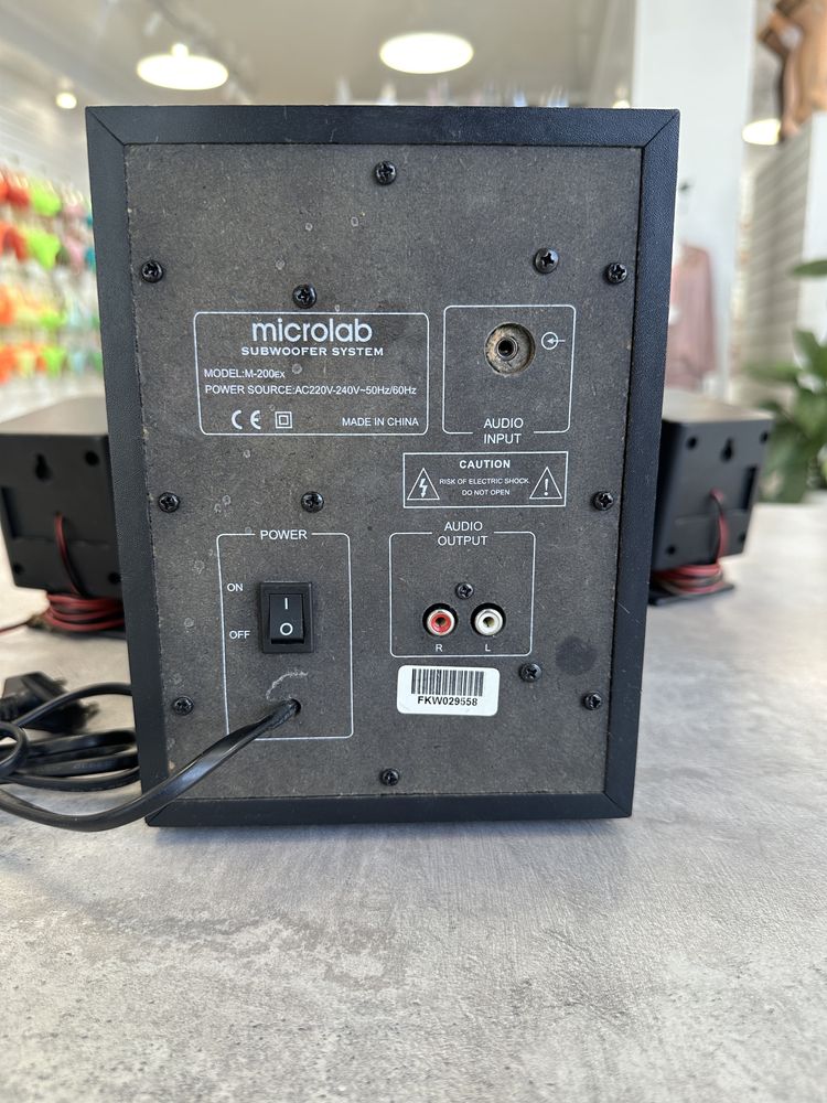 Колонки microlab м-200