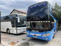 Аренда автобусов. Автобусы Алматы. Пассажирские перевозки