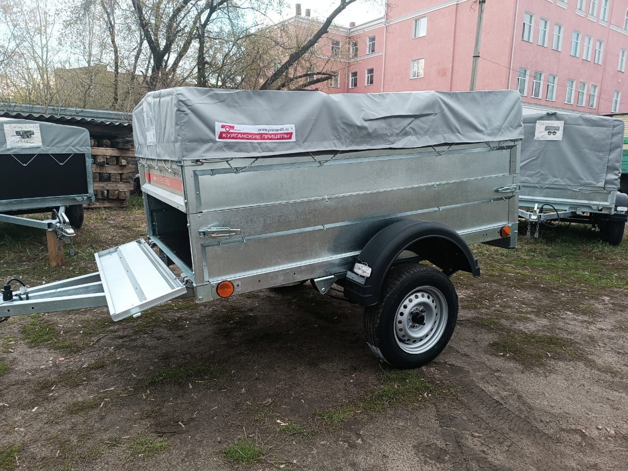 Прицепы легковые Курганские новые прицепы