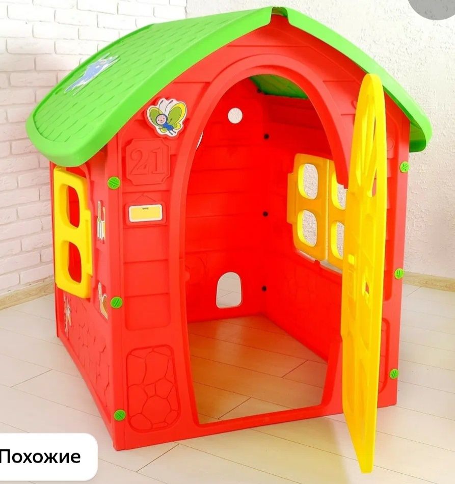 Продам игровой домик