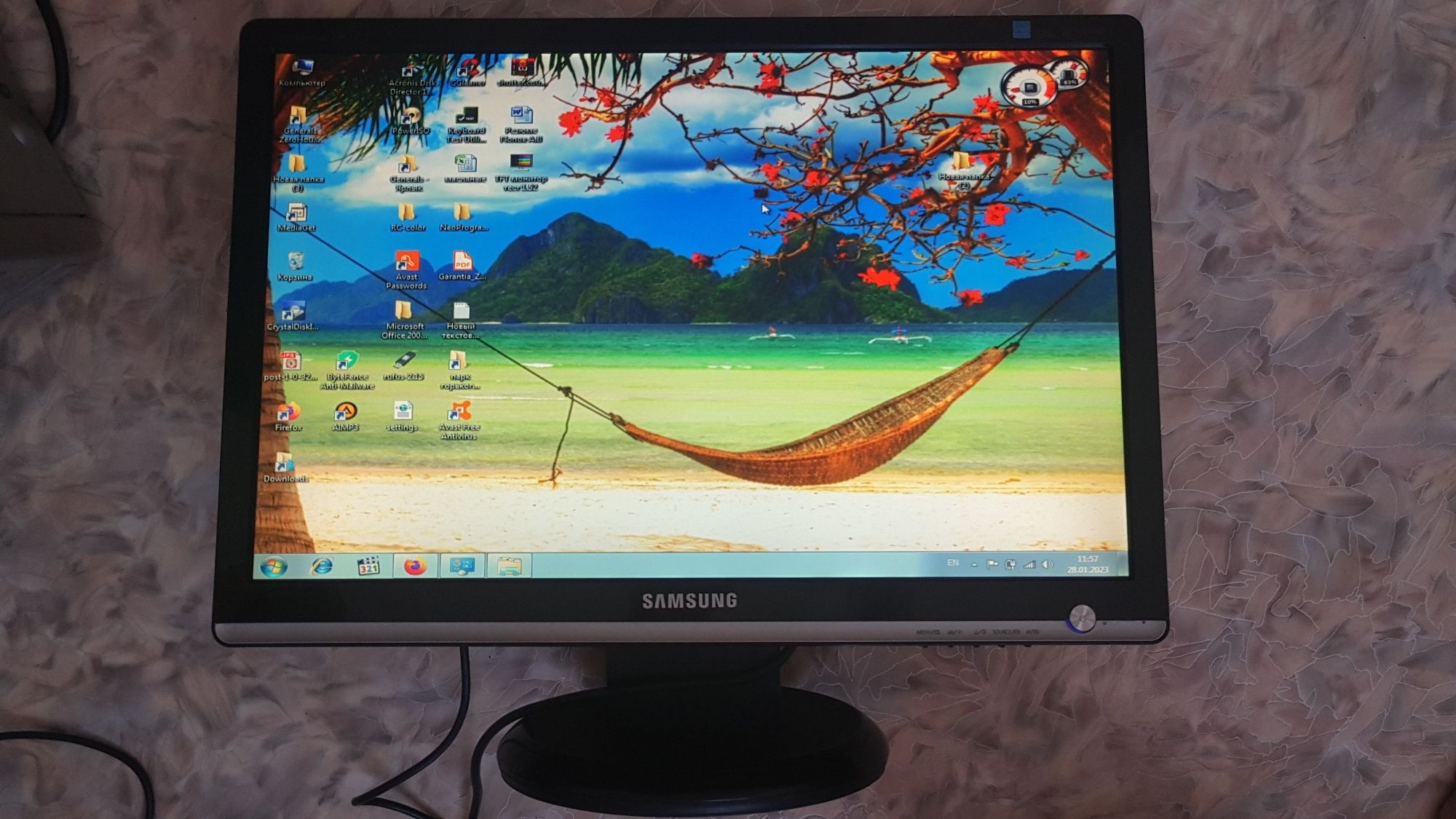 Монитор Samsung 226b. (22 дюймов)