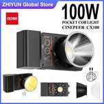 Осветитель Zhiyun CINEPEER CX100 100W
