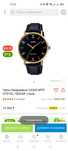 Часы Кварцевые CASIO MTP-VT01GL-1B2UDF сталь