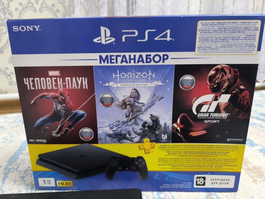Sony PlayStation 4
