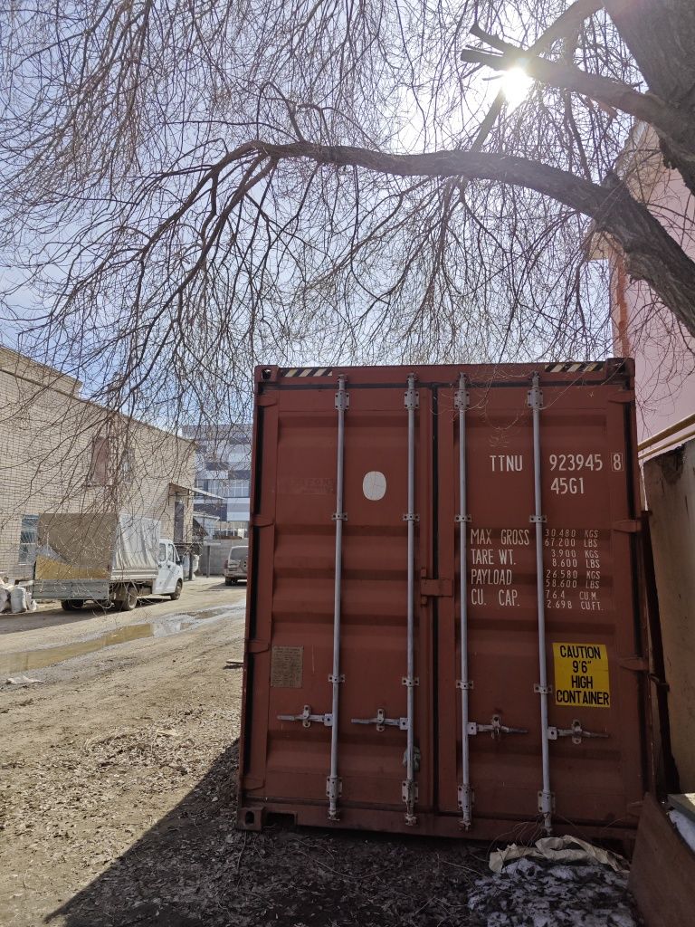 Аренда склада контейнеров