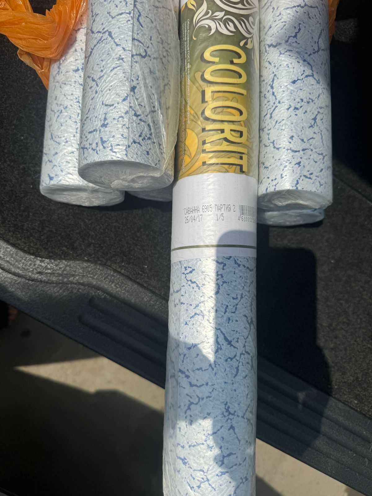 Продам 9 рулонов обоев