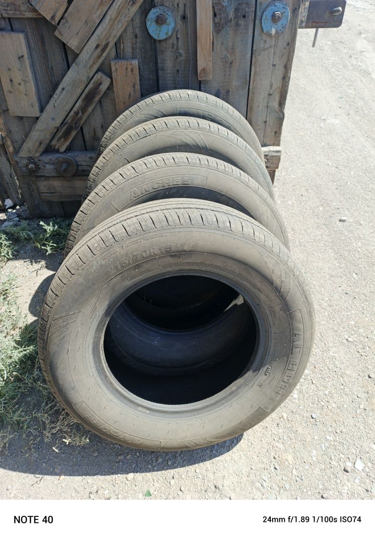 Шины летние  сссссссссмсммммм