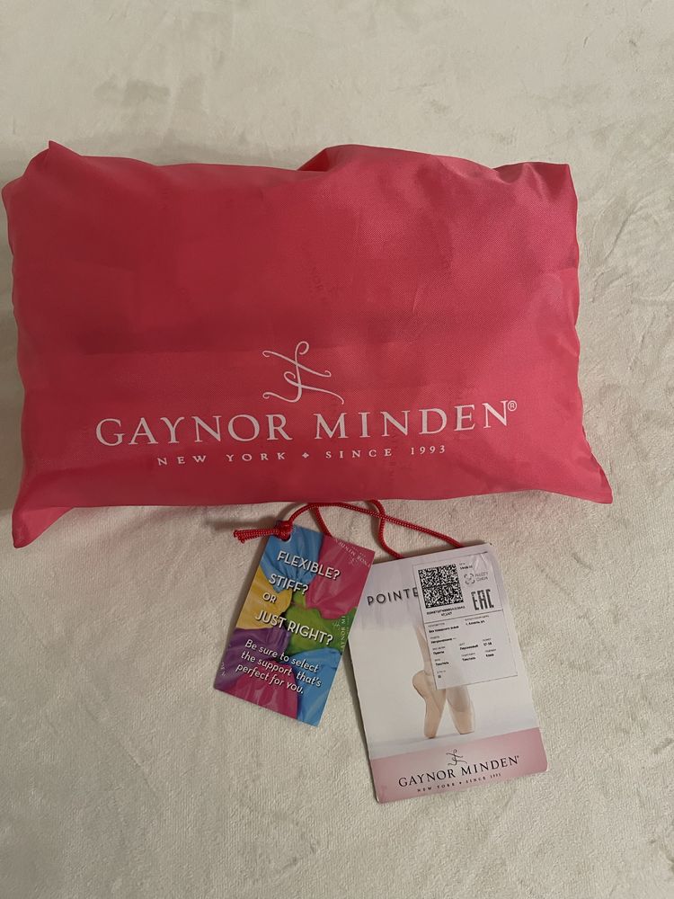 Пуанты Gaynor Minden