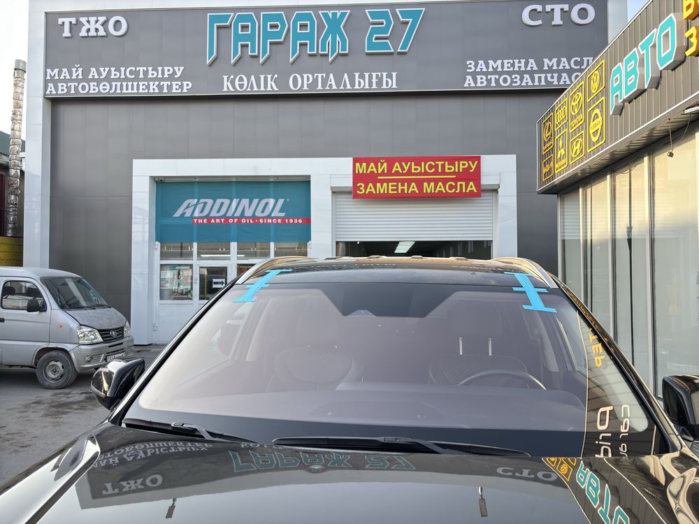 Антиблик автостекла лобовые