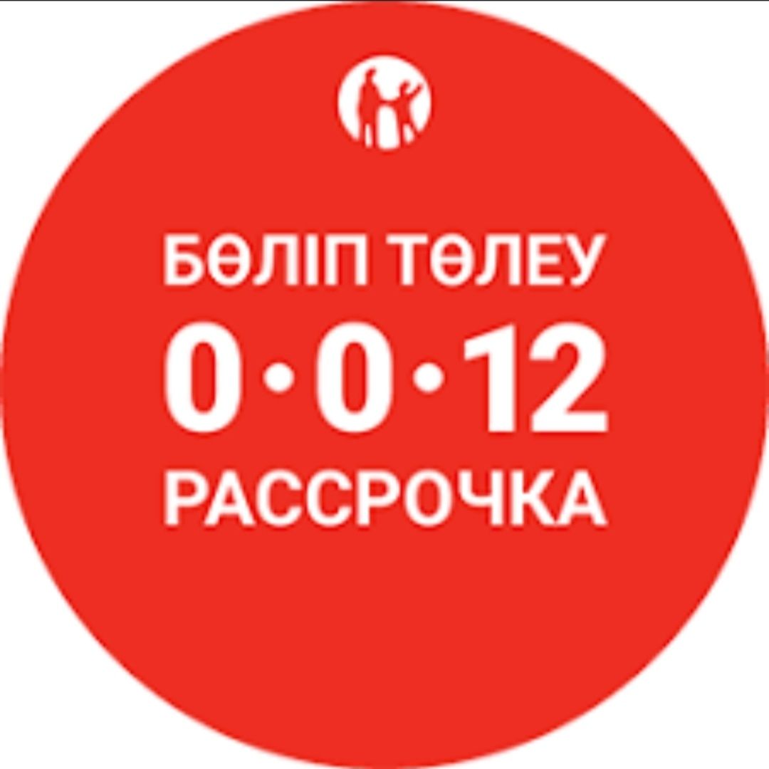 Маскитные Сетка решетка от Выпадения Каспи рассрочка