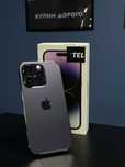 iPhone 14 Pro 128 GB