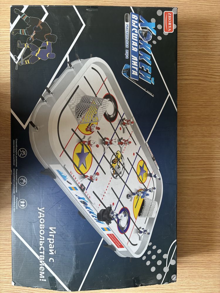 Продам настольную игру Хоккей