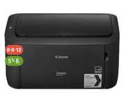 Принтер canon, состояние идеальное, черно белый
