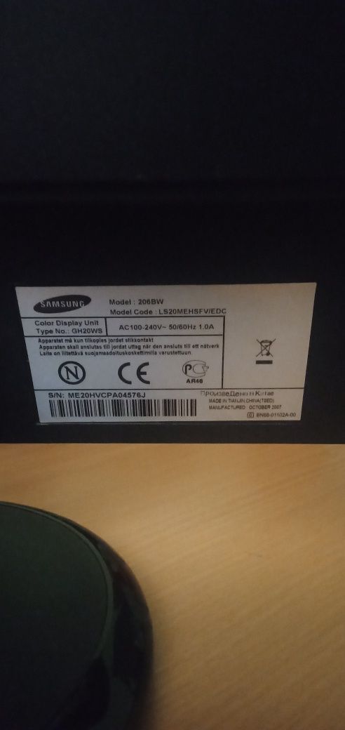 продам монитор Samsung 206bw