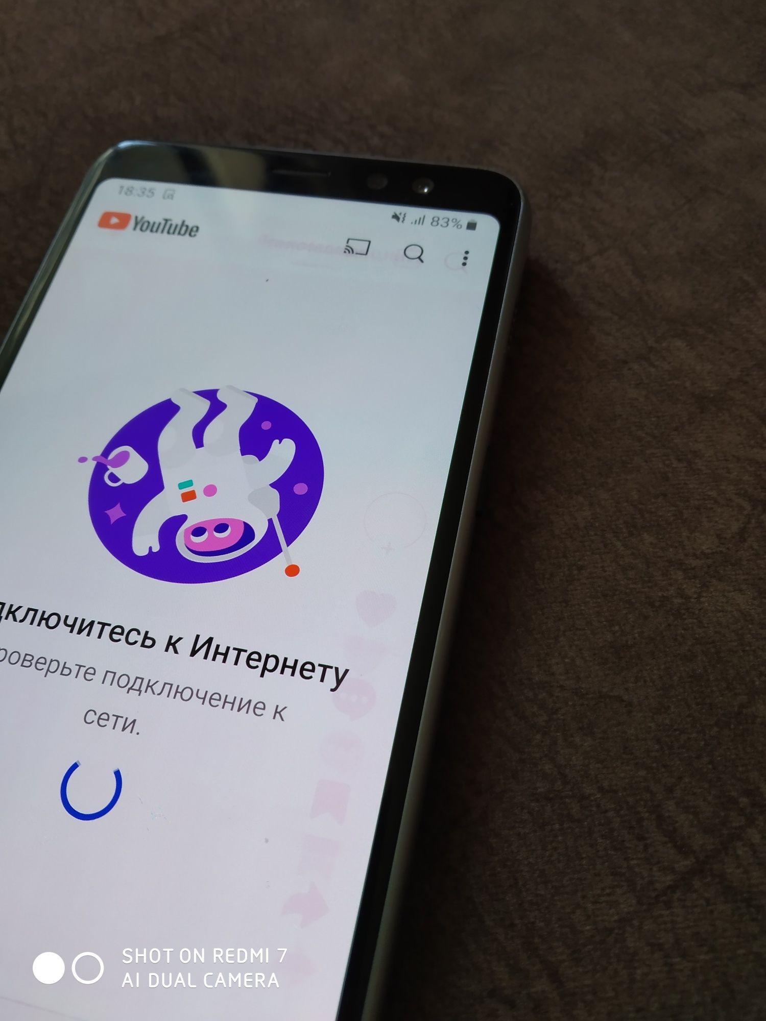Samsung A8. 4/32. Доставка