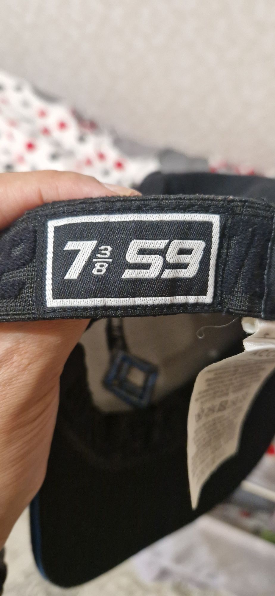 Бейсболка XL (59) размер