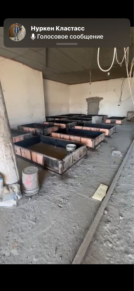 Газаблок