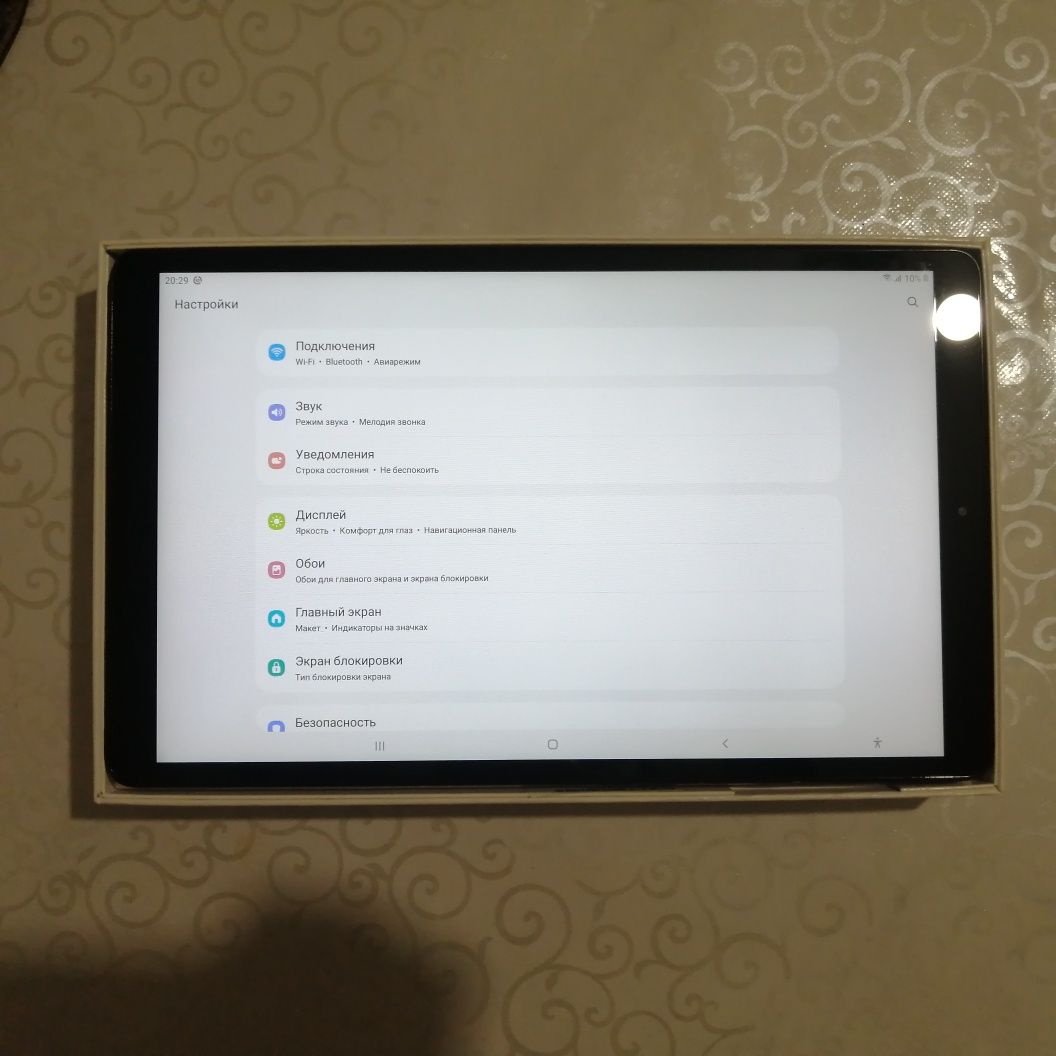 Samsung Tab A 10