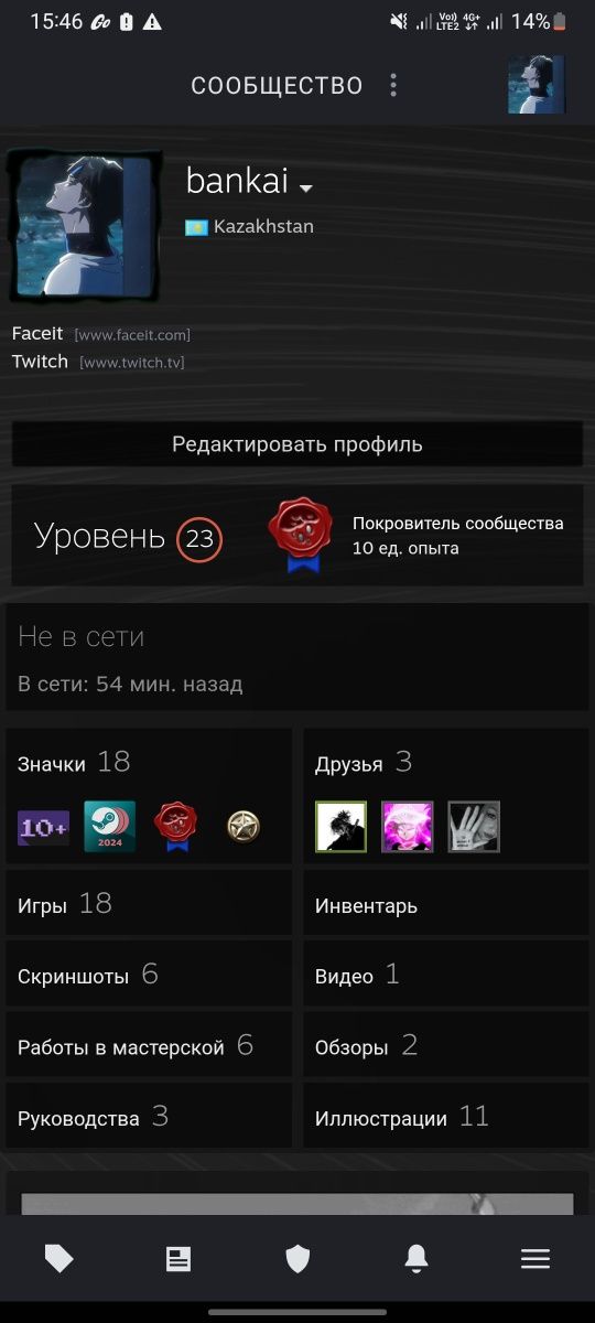 Продается свой личный стим аккаунт