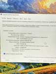 Ноутбук ASUS FX505GM