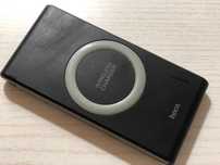 Powerbank HOCO B32 8000mAh