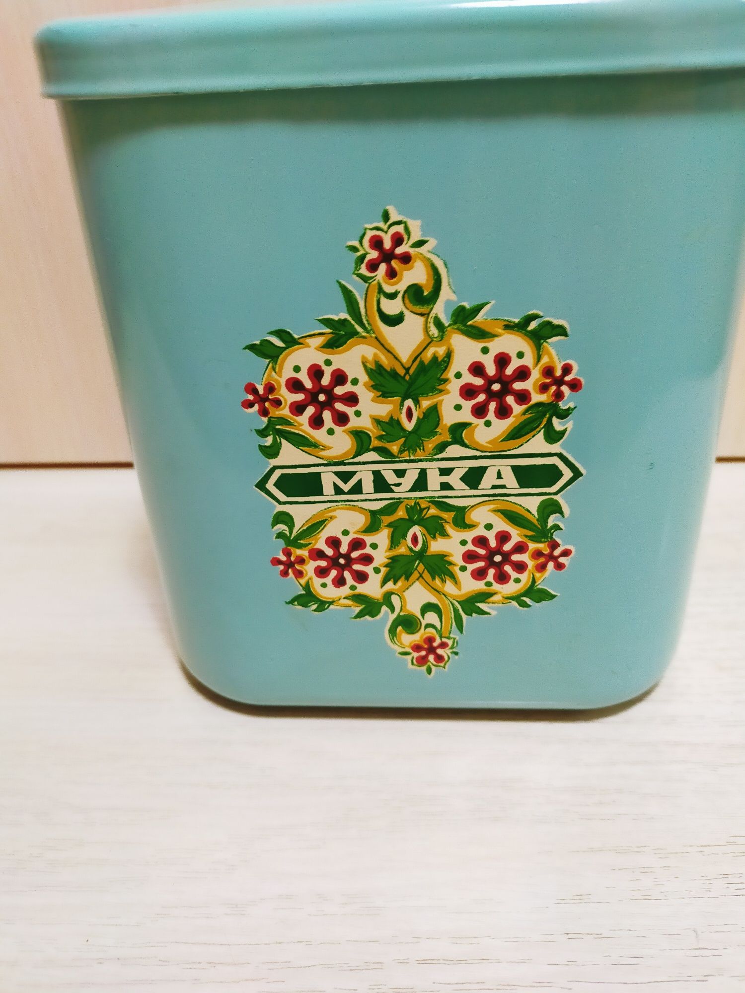 Посуда советская продам