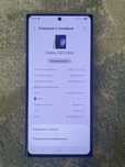 Samsung s23 ultra 256gb
