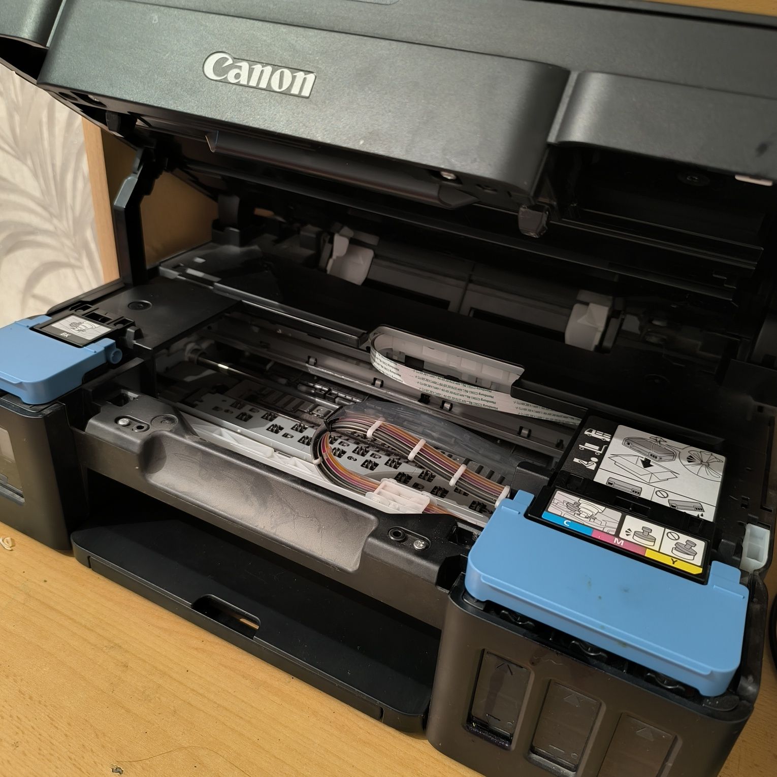Принтер Canon G2411
