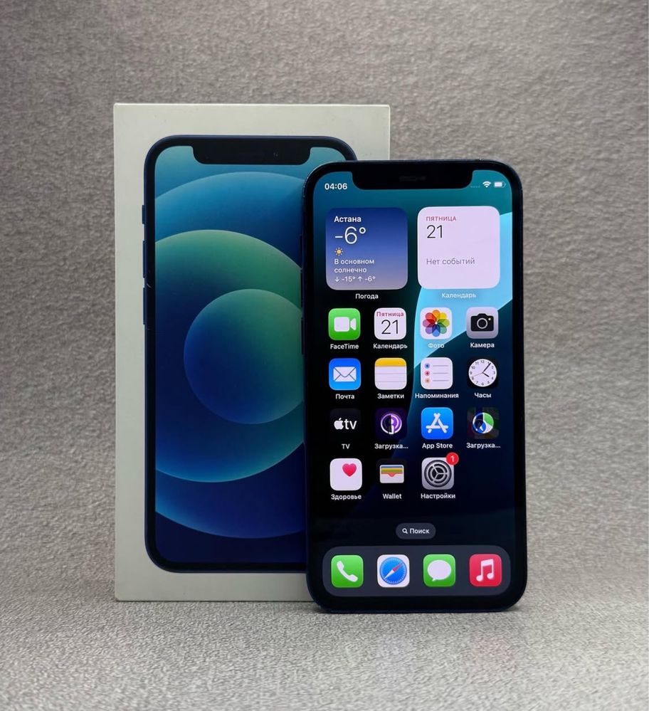 Iphone 12 Mini 128gb в идеальном состоянии ,гарантия