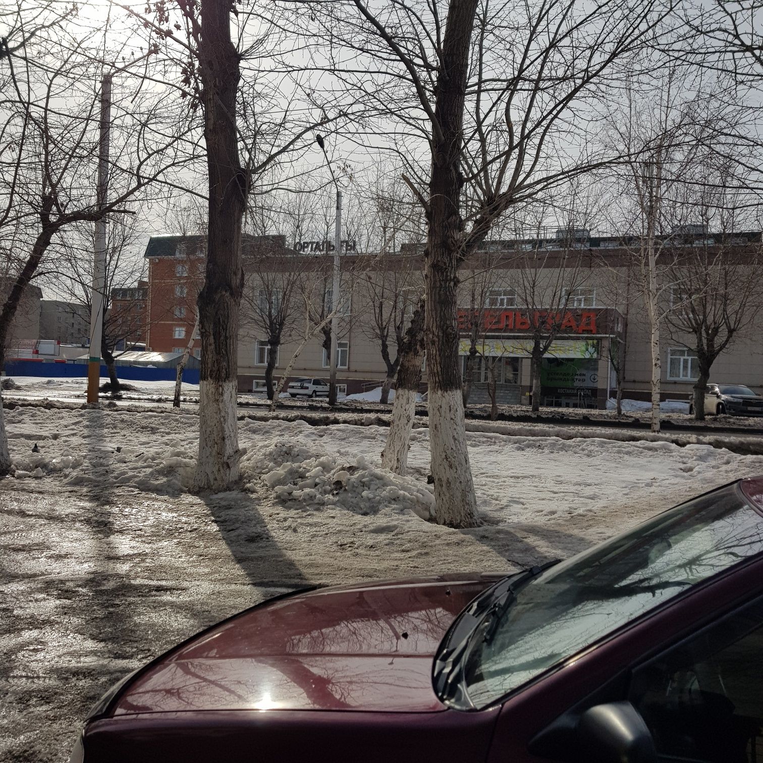 Продам коммерческое помещение