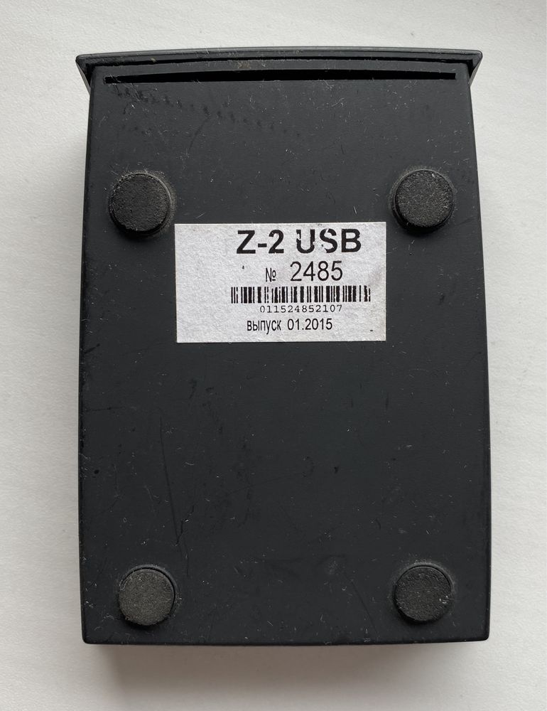 Z-2 USB настольный считыватель 13,56 МГц и 125 кГц. Б/у.