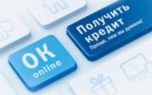 Продам ТОО для получения кредита+ лицензия 3 кат СМР+ Фин устойчивость
