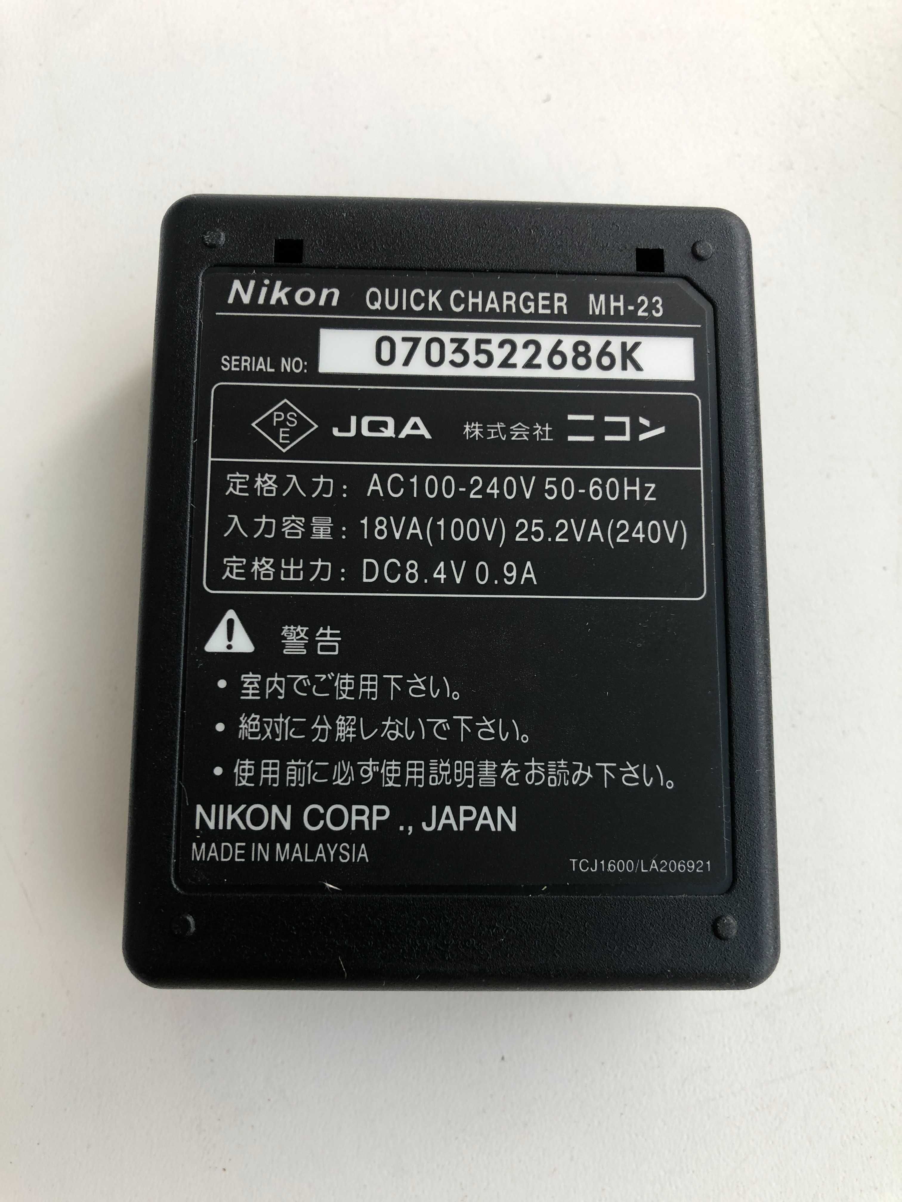 Зарядное устройство Nikon MH-23