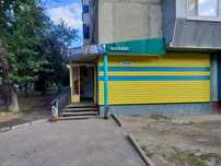 Продам продуктовый магазин