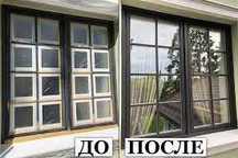 Алюминиевые и пластиковые ПВХ окна, двери, витражи