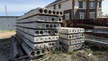 Продам плиты перекрытия трубы ригеля 63, 58