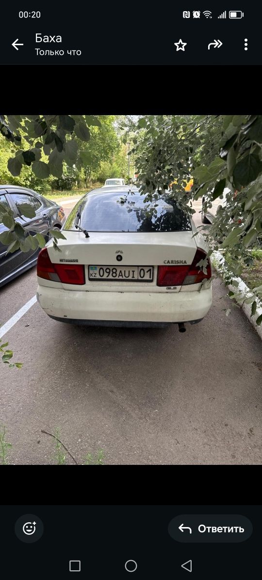 Митсубиси Каризма