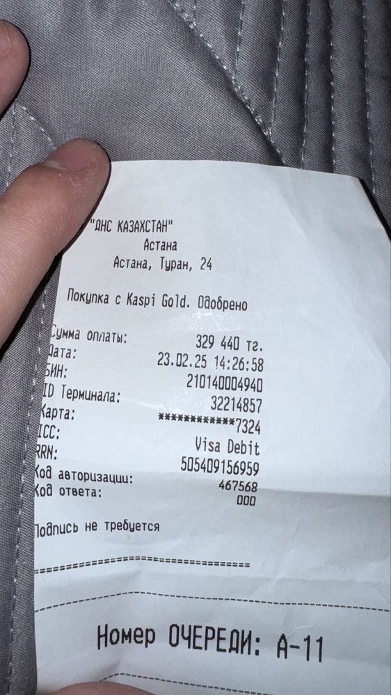 Практически новый процессор AMD 5 7600x