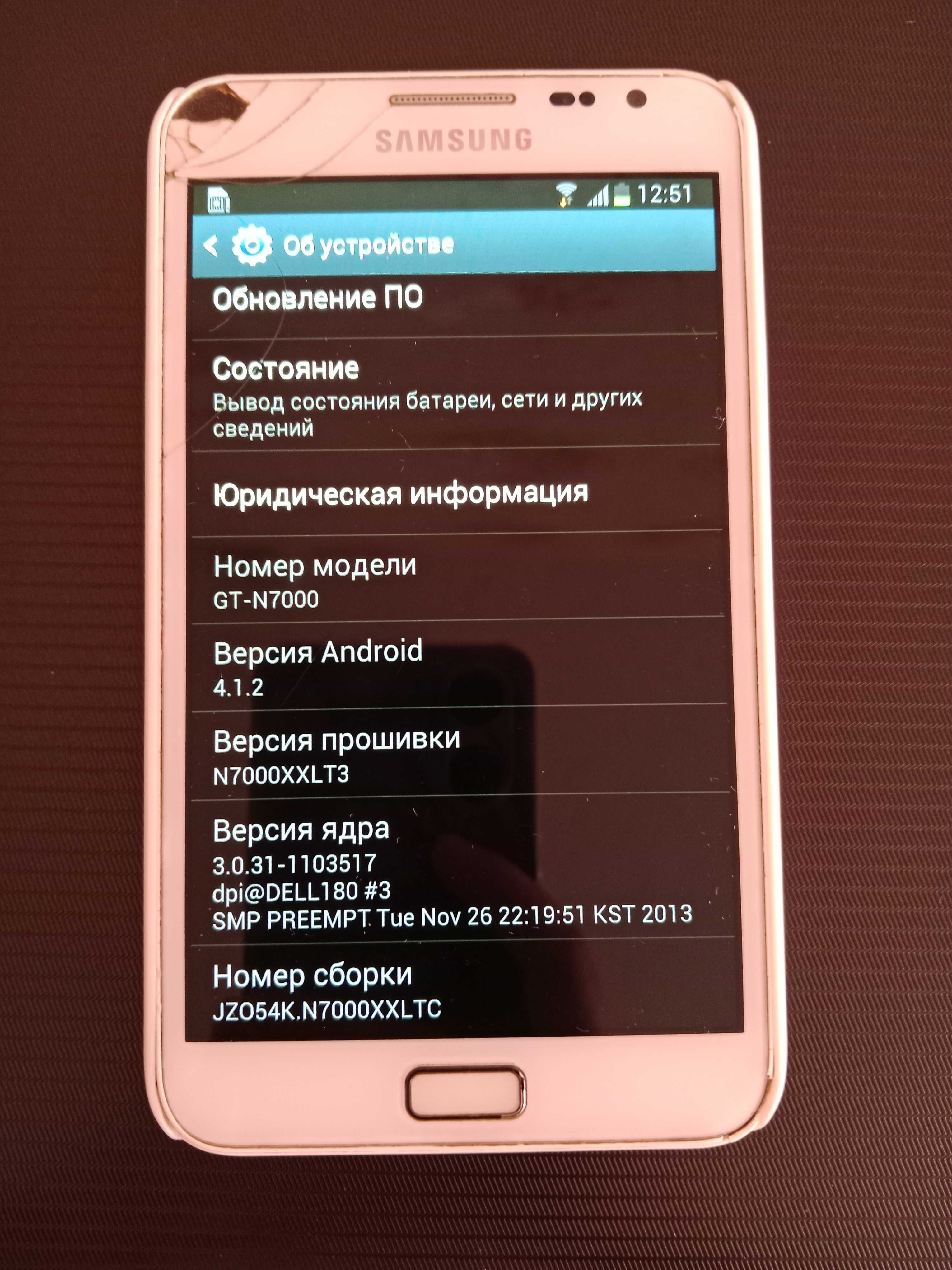 продам смартфон SAMSUNG Galaxy Note 1