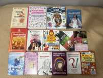 Срочно продам разные книги