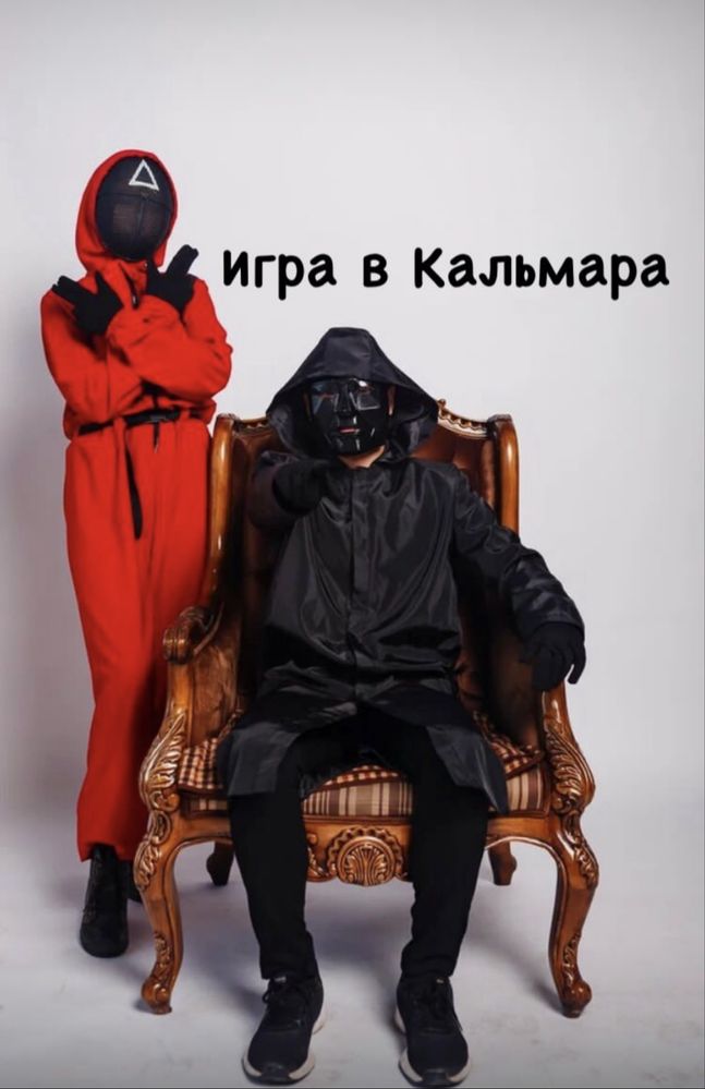 Весь июль!2Аниматора+4 подарка=18000тг.