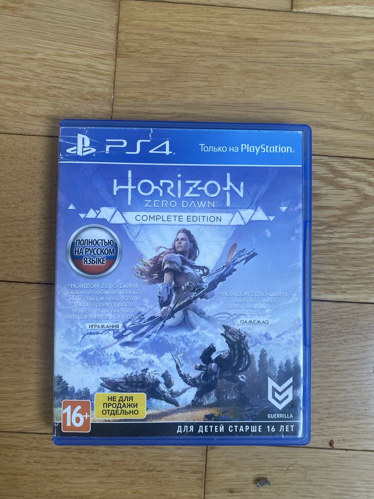 Диски на Ps4 в отличном состояние
