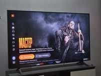 Продам телевизор LG 70" (177см)