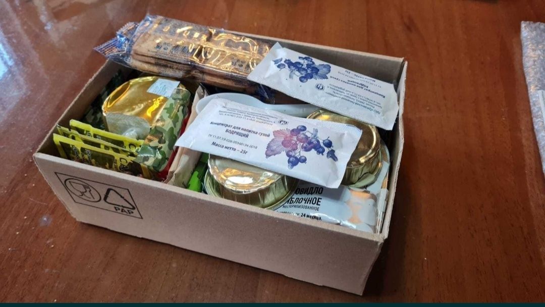 Продаю армейский сухпай