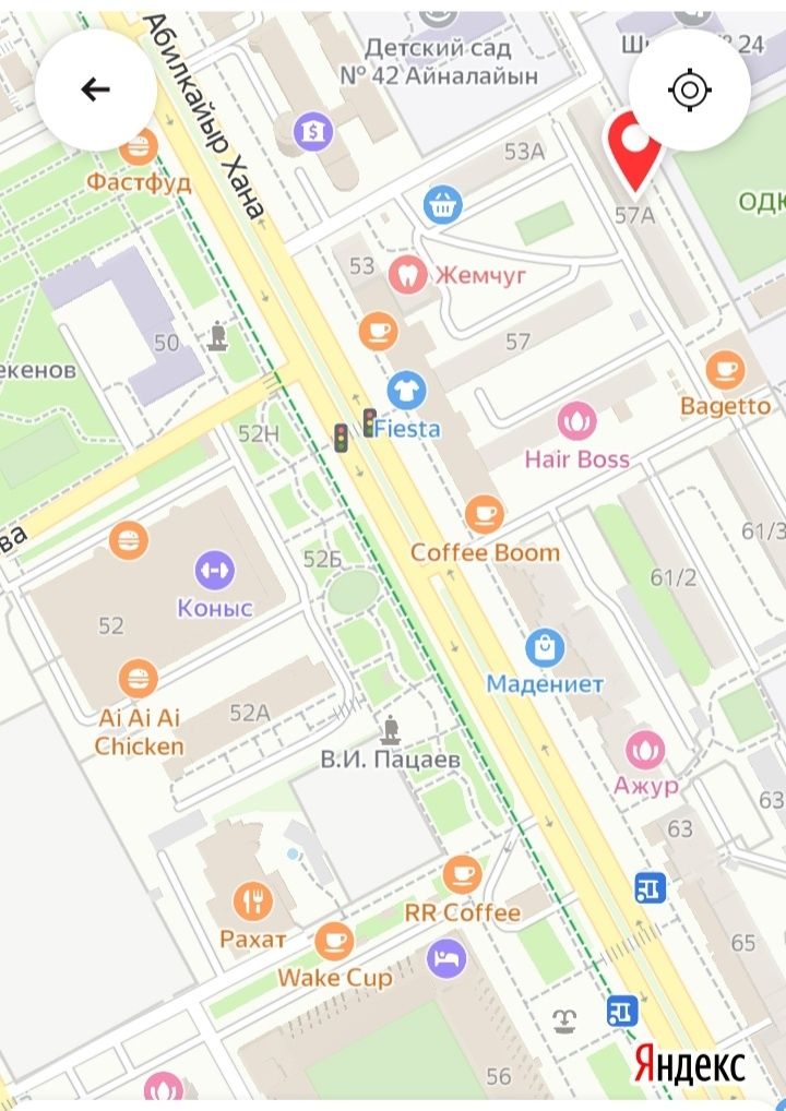 1к.кв., р-он.Коныс. чисто и уютно. 2,3.часа - 5ООО