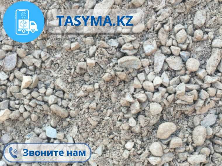 Щебень клинец ПГС ГЩС песок құм гравий доставка с Шымкент и Арыс