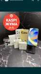 iPhone 13 Pro Max / Айфон 13 Про Макс + ПОДАРКИ